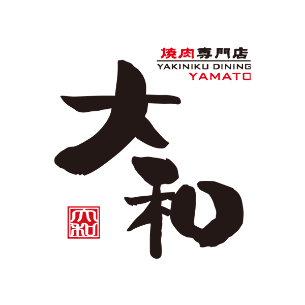 焼肉DINING 大和