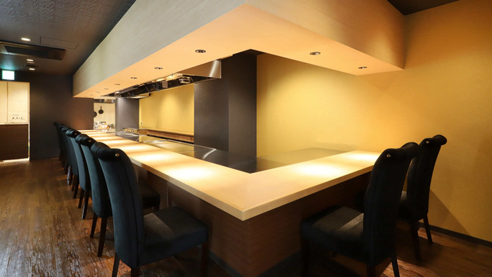 和モダンな空間